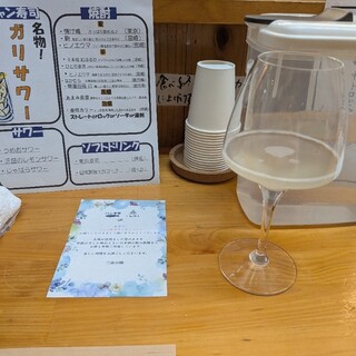 角ウチ 三益の隣_0