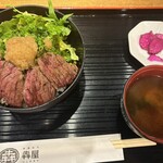 鉄板酒場 犇屋 - 