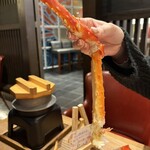 北海道 知夢仁 銀座店 - 