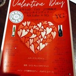 Brasserie Parisienne YG - 