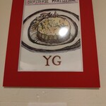 Brasserie Parisienne YG - 