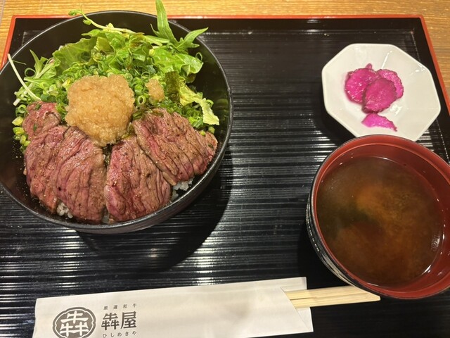 鉄板酒場 犇屋 天王寺MIO店 （ヒシメキヤ【旧店名】鉄板劇場 鑽々