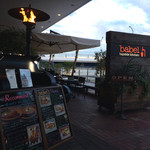 Babel bayside kitchen - 