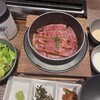 新宿焼肉 ホルモンいのうえ 二号店