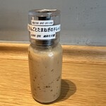 心斎橋 かつ喜 - 玉ねぎドレッシング