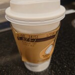 スターバックスコーヒー - 