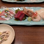 あら政 - 
