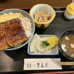 寳眞亭 - うな丼 ご飯大盛り