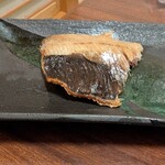 あら政 - 