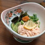 あら政 - 