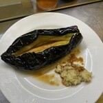 一燈園 - 