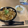 牛角 焼肉食堂 プライムツリー赤池店