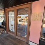和泉屋傳兵衛 - 