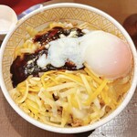 すき家 - 料理写真: