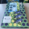 東華軒 - 