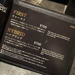 サッポロ生ビール黒ラベル THE BAR - 