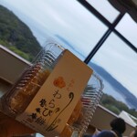 オーシャンダイニング 紀伊の国 - 