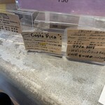 GOOD SOUND COFFEE - 説明