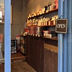 心斎橋焙煎所 - 店内