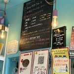 Yonecurry&Co. - 今日のメニュー