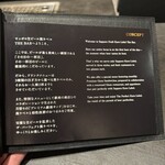 サッポロ生ビール黒ラベル THE BAR - 