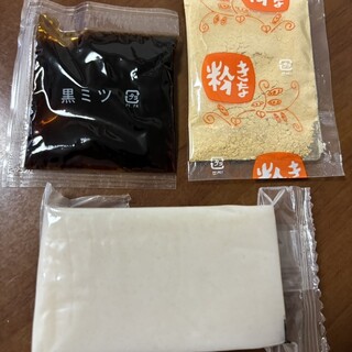 元祖久寿餅 池上池田屋_1