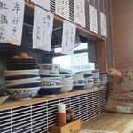 うどんや 栖（すみか） - 