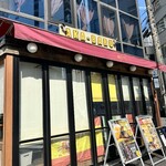 赤バル レッツェ - 