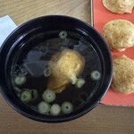 明石名物 玉子焼き 本家きむらや - 