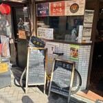 ホールスパイスカレー青藍 - 