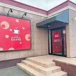 ガスト - 店舗外観