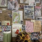 明石名物 玉子焼き 本家きむらや - 