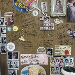 明石名物 玉子焼き 本家きむらや - 