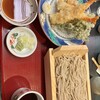 ばんどう太郎 ひたちなか店