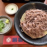 冨來屋本舗 - 