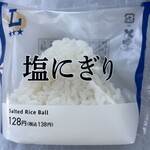 LAWSON - 料理写真: