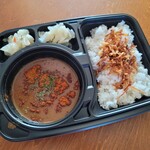 淡路島カレー - 料理写真: