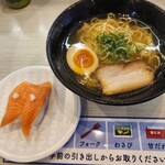 はま寿司 東海荒尾店 - 