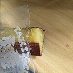 焼き芋専門店 イモノスケ - 