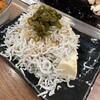 月島もんじゃ もへじ - 