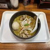 魔乃巣 - "カレーヌードルズ"970円に"味玉"120円をトッピング♪