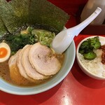 おーくら家 - 
