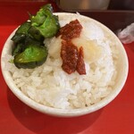 おーくら家 - 