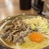 手打うどん いわしや 青山店