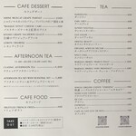 ラ・メゾン・キオイ - 