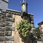 ラ・メゾン・キオイ - 