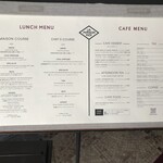 ラ・メゾン・キオイ - 