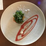 ラ・メゾン・キオイ - 