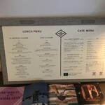 ラ・メゾン・キオイ - 