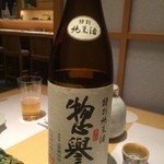 なにわ料理 有 - 日本酒は燗で。銘柄は、大将におまかせ。（2014,12）